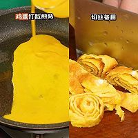 精致好菜#春日健康輕食涼拌蕎麥面的做法圖解2