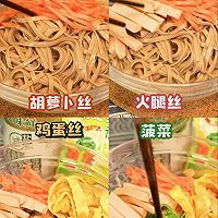 精致好菜#春日健康輕食涼拌蕎麥面的做法圖解4
