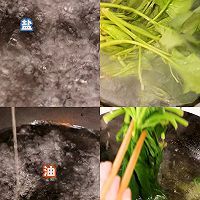 精致好菜#春日健康輕食涼拌蕎麥面的做法圖解3
