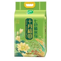 SHI YUE DAO TIAN 十月稻田 七色糙米五谷雜糧米低脂粗糧糙米飯5斤黑米紅米糯米