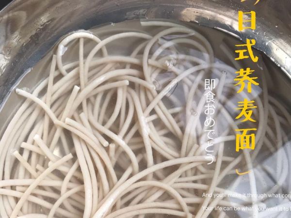 純奶手撕吐司的做法 步驟1