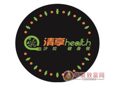 清享health健身餐加盟