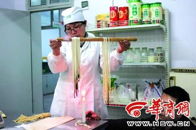 面條加添加劑更容易燃燒(圖)