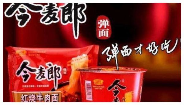 僅次于康師傅的方便面，1年生產(chǎn)100億包，逆襲成行業(yè)黑馬！