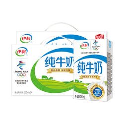 伊利 無菌磚純牛奶 250ml*24盒 *2件