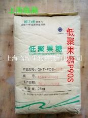 蘇州采珍源低聚果糖P90S廠家