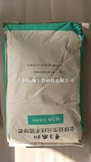 香港采珍源低聚果糖P95S生產(chǎn)廠家