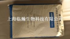 貴陽采珍源低聚半乳糖600生產(chǎn)廠家
