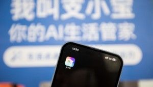 蚂蚁上线独立App“支小宝”