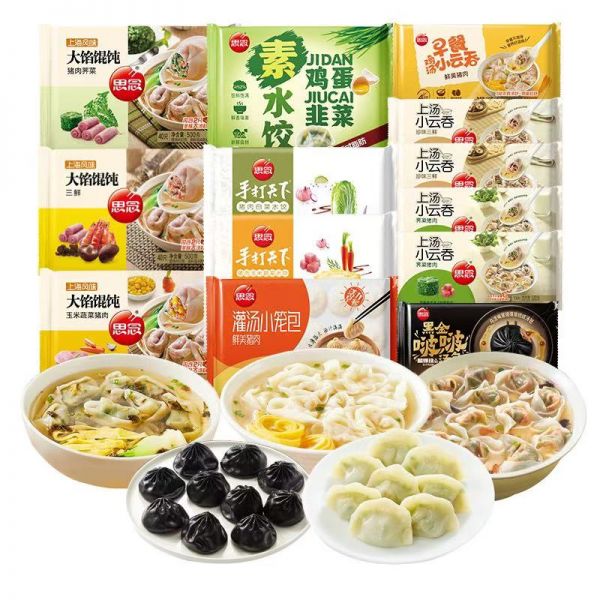 【任選7件】思念水餃組合