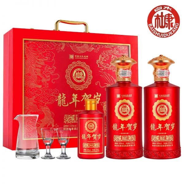 B1大滿貫【白水杜康】龍年賀歲白酒三提9瓶