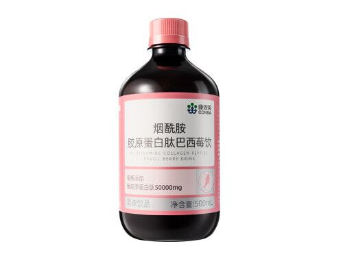 巴西莓蛋白飲的功效和作用 巴西莓蛋白飲哪里有賣