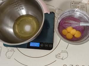 巴西莓蛋糕卷的做法 步骤1