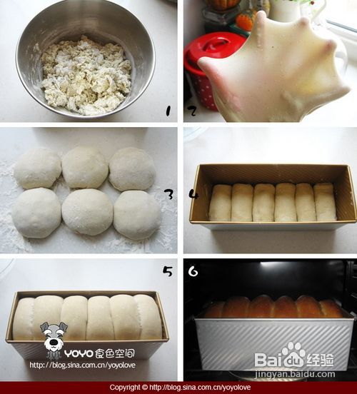巴西莓吐司的做法