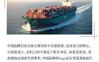跟著蘇州學(xué)辟謠：大量外資企業(yè)正在撤離蘇州嗎？