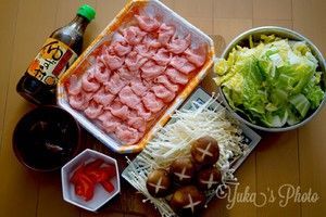 日式涮涮鍋(しゃぶしゃぶ)的做法步驟 第1步
