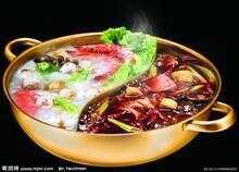 冬吃火锅请别拿健康开涮！ - 半点寒心 - 半点寒心的空间