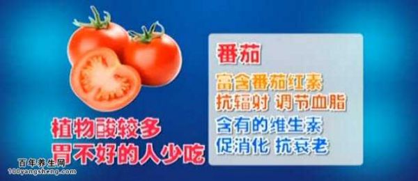 如何健康吃火鍋