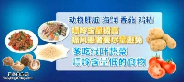 如何健康吃火鍋