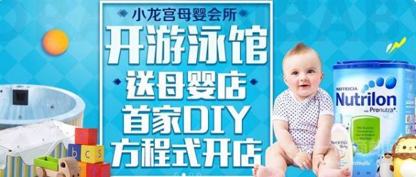 濰坊中醫(yī)瘦身加盟項(xiàng)目如何幫助您實(shí)現(xiàn)健康瘦身的目標(biāo)