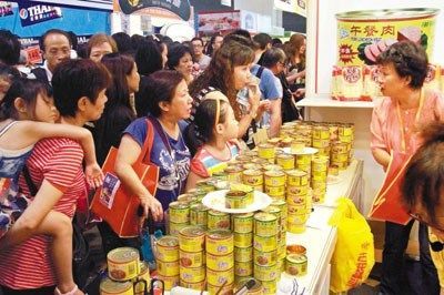 香港7月物價升7.9%通脹創(chuàng)16年來新高