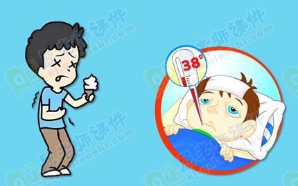 大班健康公开课教案《冷饮好吃我不贪》含PPT课件2