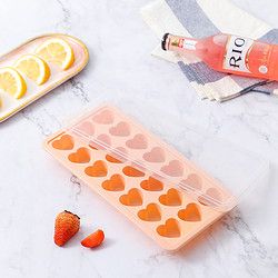 樂小滿 硅膠冰格冰塊模具家用自制雪糕冰棍小型速凍器制冰盒凍冰塊制冰器