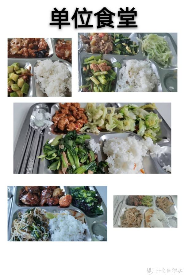 减重70斤，从200斤到130斤真实经历分享，细数减肥路上的大坑