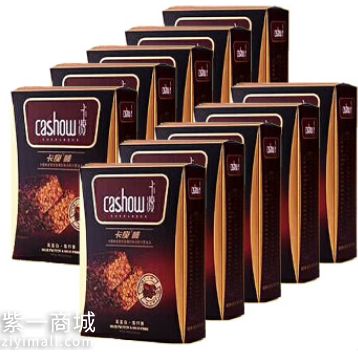 卡瘦棒多少錢一個(gè)療程