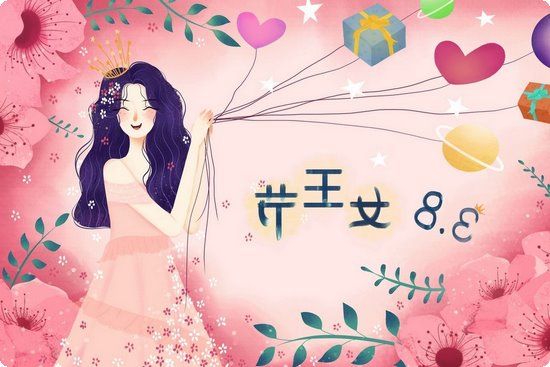 夏季健康減肥8招快速瘦身變窈窕