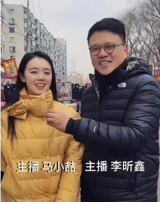 37歲去世主持人妻子懷孕5個月