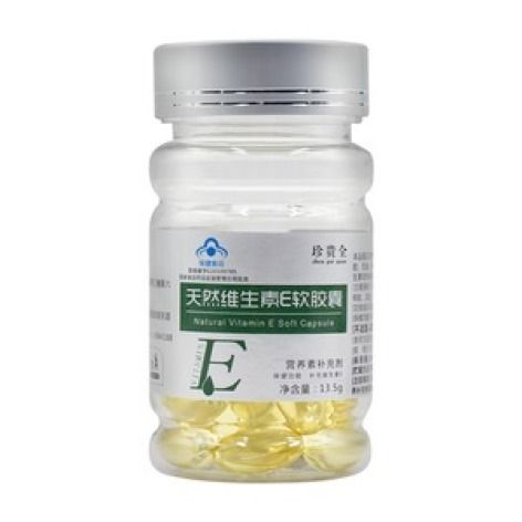 天然维生素E软胶囊()包装主图