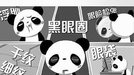 睡眠不足影响你减肥的4大原因,你知道几条?!