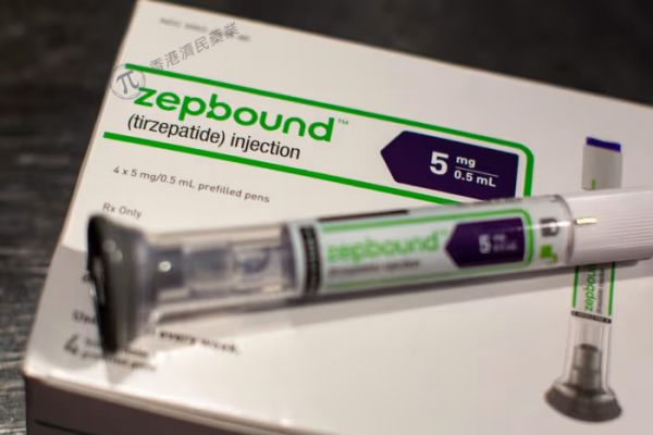 禮來減肥藥Zepbound在美獲批新適應(yīng)癥，用于治療阻塞性睡眠呼吸暫停_香港濟(jì)民藥業(yè)
