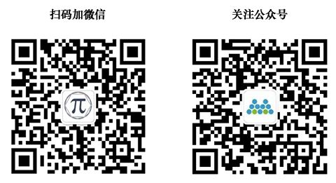 香港濟(jì)民微信