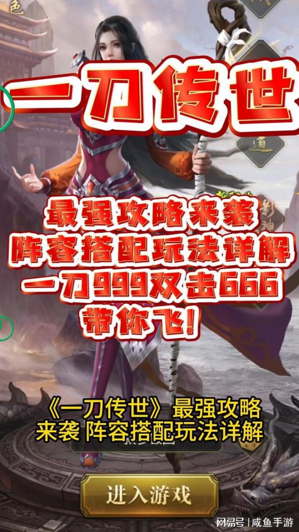 魔域私服詳細(xì)攻略_魔域私服詳細(xì)攻略_魔域私服詳細(xì)攻略