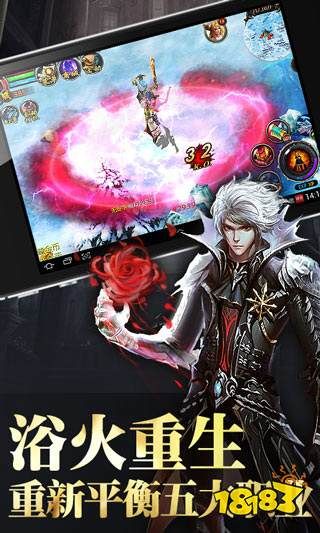 魔域經(jīng)典版懷舊版
