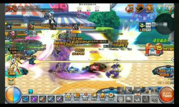 手機魔域變態(tài)版開服表大揭秘