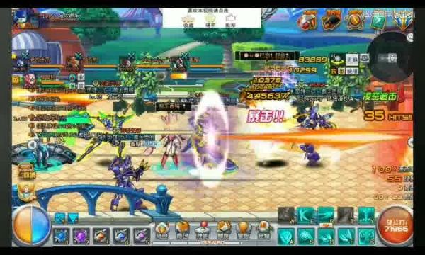  手機魔域變態(tài)版開服表大揭秘