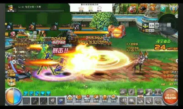 魔域開服表：新服開啟，玩家狂歡等你來！