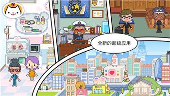 魔獄奇跡手游新手必看指南：從零開始的奇跡之旅！