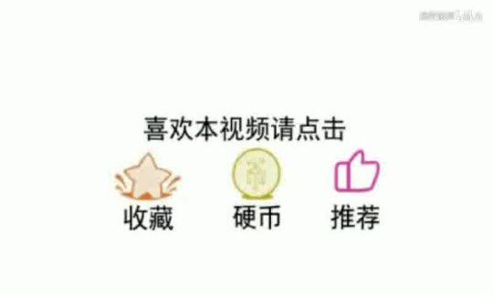 木瓜開服MUD：激情四溢的魔域之旅