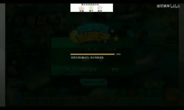魔域sf與奇跡 開服更新內(nèi)容解析