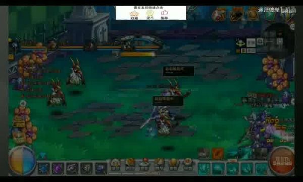 魔域新區(qū)開服表發(fā)布，全新服務(wù)器組即將迎新玩家