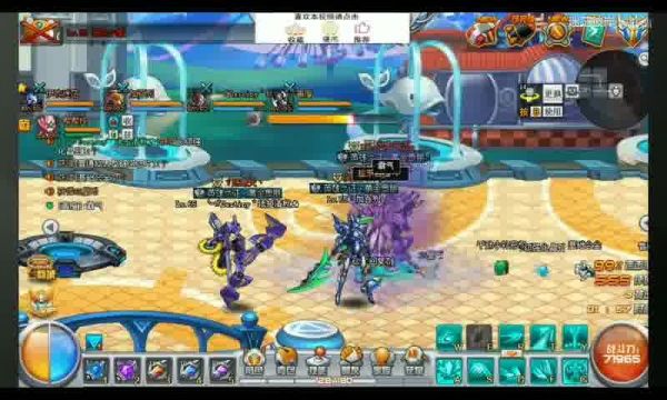 手游《魔域》全新服開服時(shí)間表格解讀