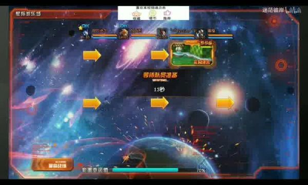 魔域新區(qū)開服表：全新游戲體驗(yàn)，邀你共創(chuàng)輝煌