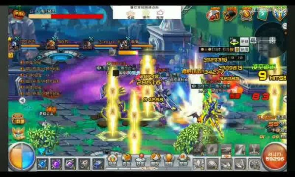 手机版魔域变态版开服表大盘点，最新开服信息一览无余！