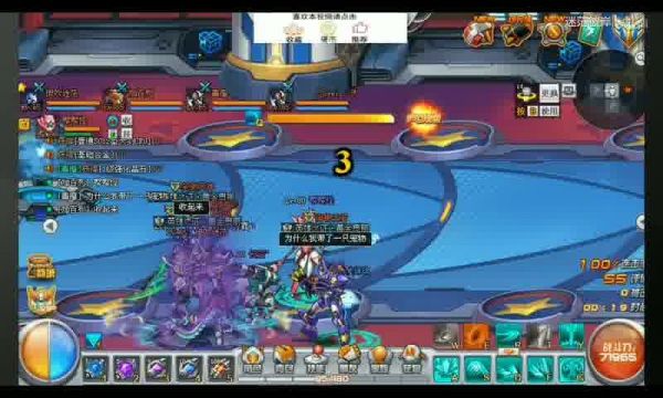 手机版魔域变态版开服表大盘点，最新开服信息一览无余！