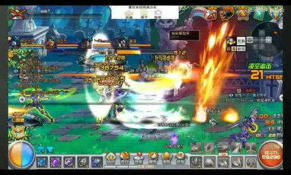 手机版魔域变态版开服表大盘点，最新开服信息一览无余！