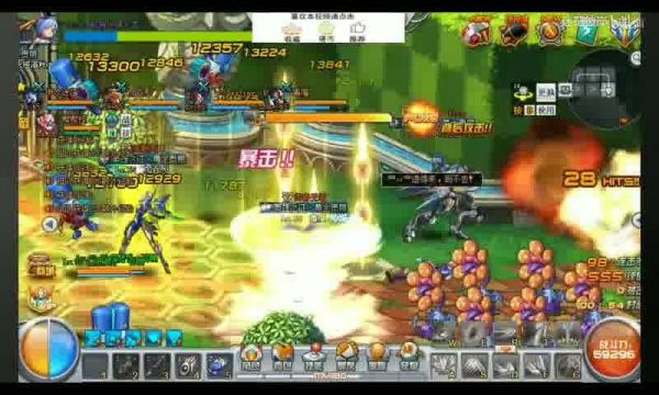最新《魔域》端游新服開服表發(fā)布，助力玩家暢享游戲樂趣